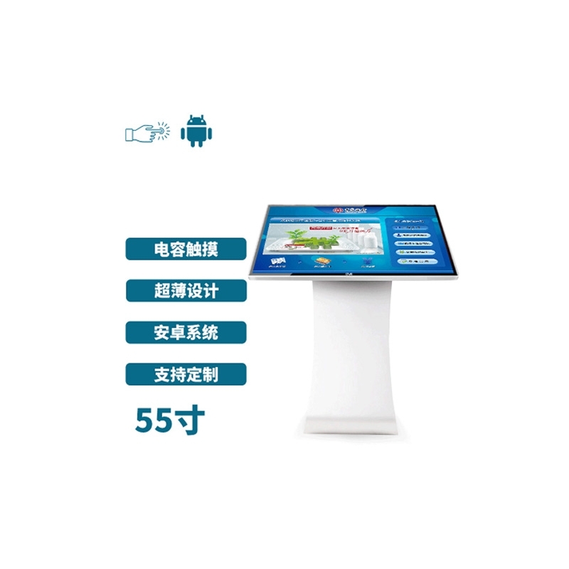 Pʽ55|һwC׿挣IaݴN