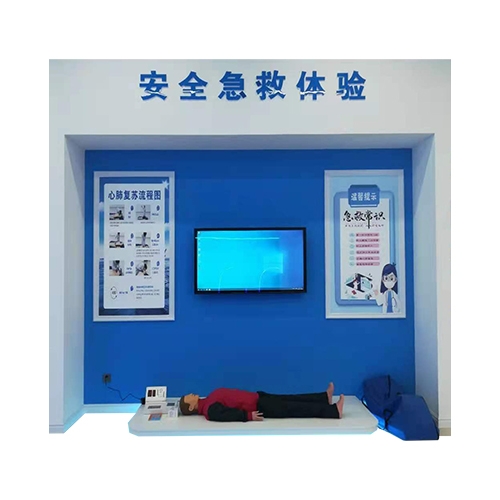 ȫw ؑԮӖO ķΏǨWʾ