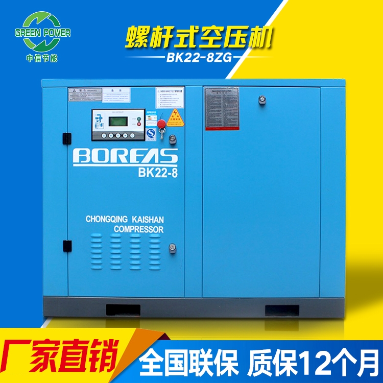 xՉCS_ɽՉC22kwݗUʽ՚≺sC