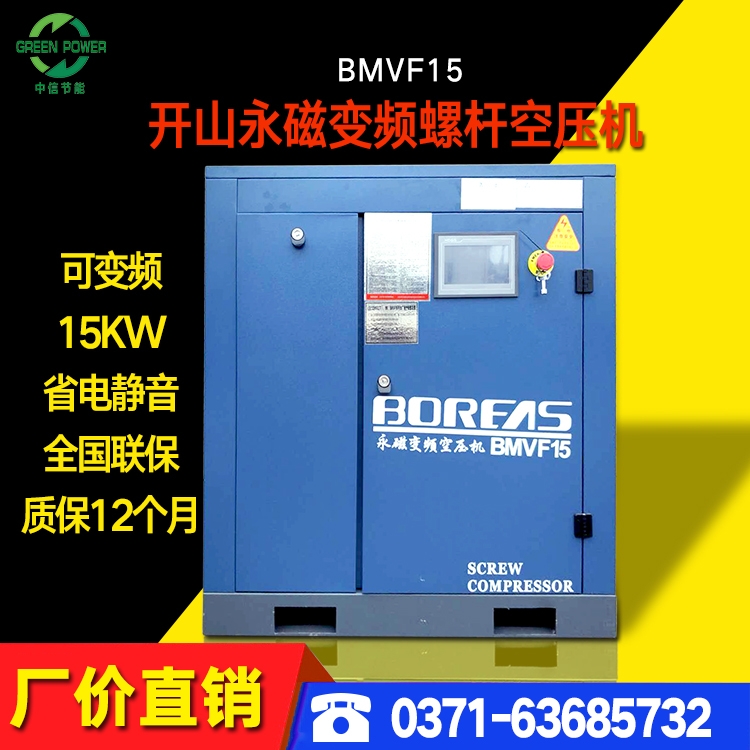 ꖿՉCS_ɽՉC15kwݗUʽՉC׃lՉC