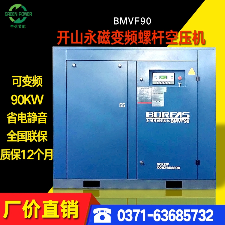 ꖿՉCr_ɽՉC90kwݗUʽ՚≺sC