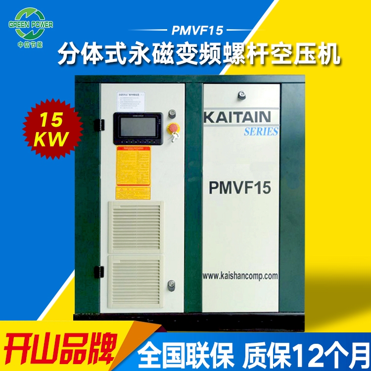 T{ՉCS_ɽՉC15kwݗUʽՉC׃l՚≺sC