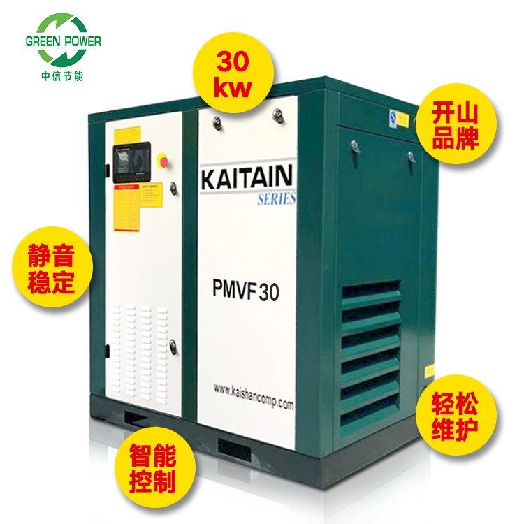 QڿՉCS_ɽՉC30kwݗUʽՉC׃l՚≺sC