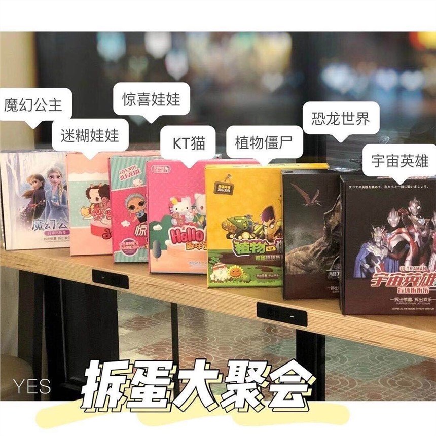 ääµ߽Ȥ߂}ħùԺӢ۵ȣСтϲgĶY