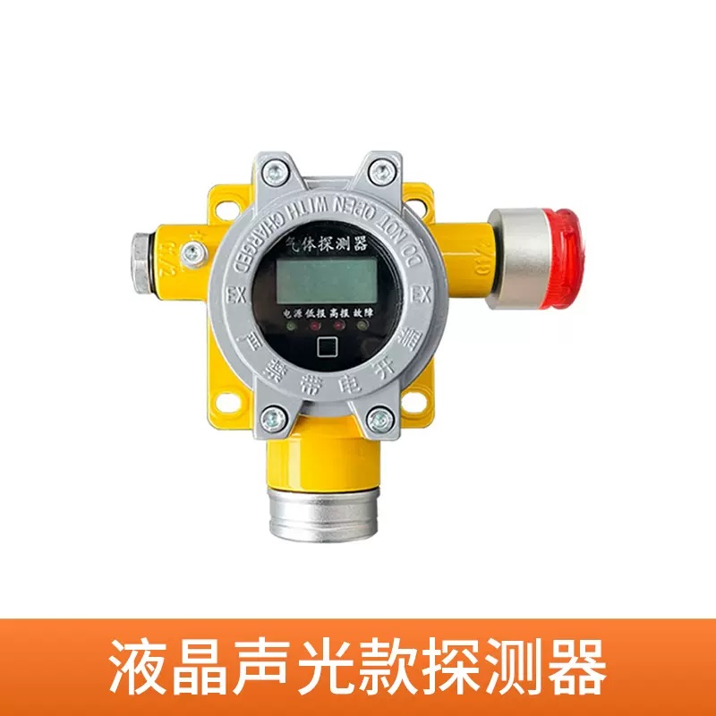 GTYQ-BNTLCDȼw̽y w̽y