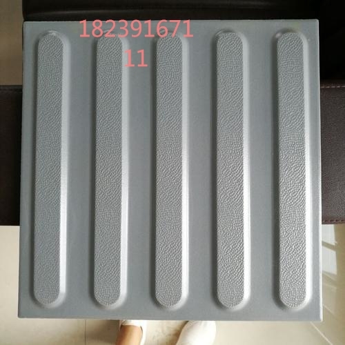 V|TäuS߮aƷƷ|ͮaƷr鼺6					