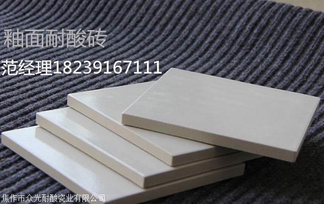 ϱuԃ||õۺռИIȰڽɽ6