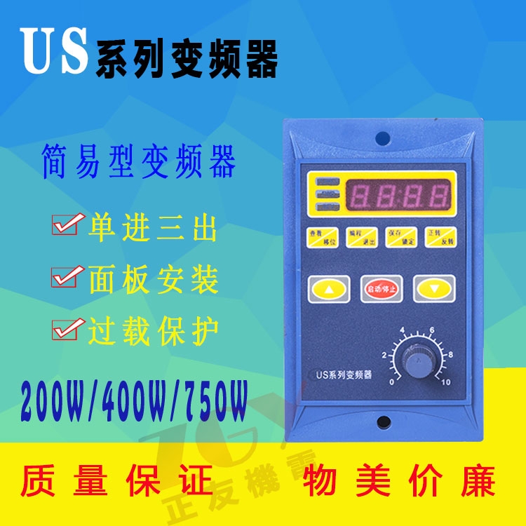 USϵͨú΢׃lM220V200W400W750W{