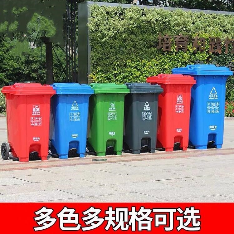 _̤ʽ240L܇ͰӺ ݆ϹƤռ