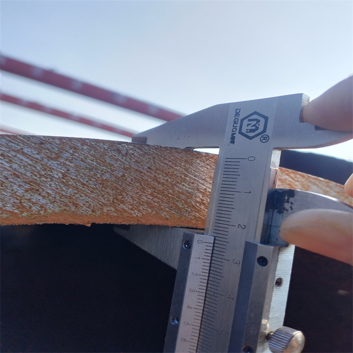 ػʍuop 20G ߉偠t 32514