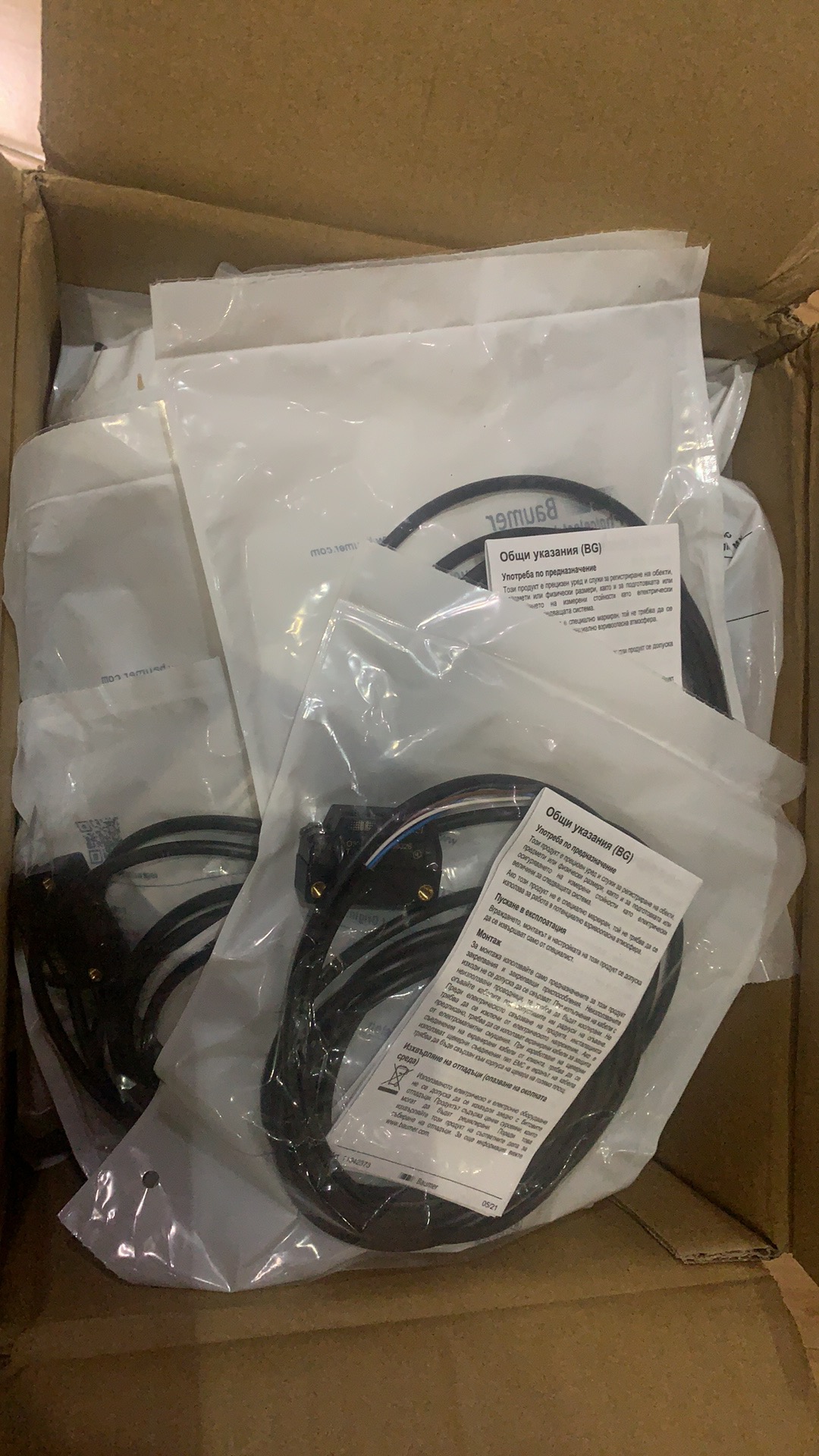 BAUMER11096090	O500.RR-GL1Z.72Oԭb