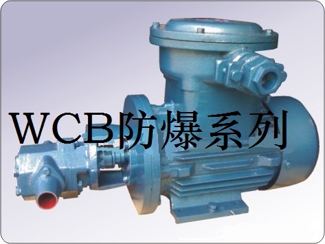 WCB-30WCB-50WCB-70ͱ