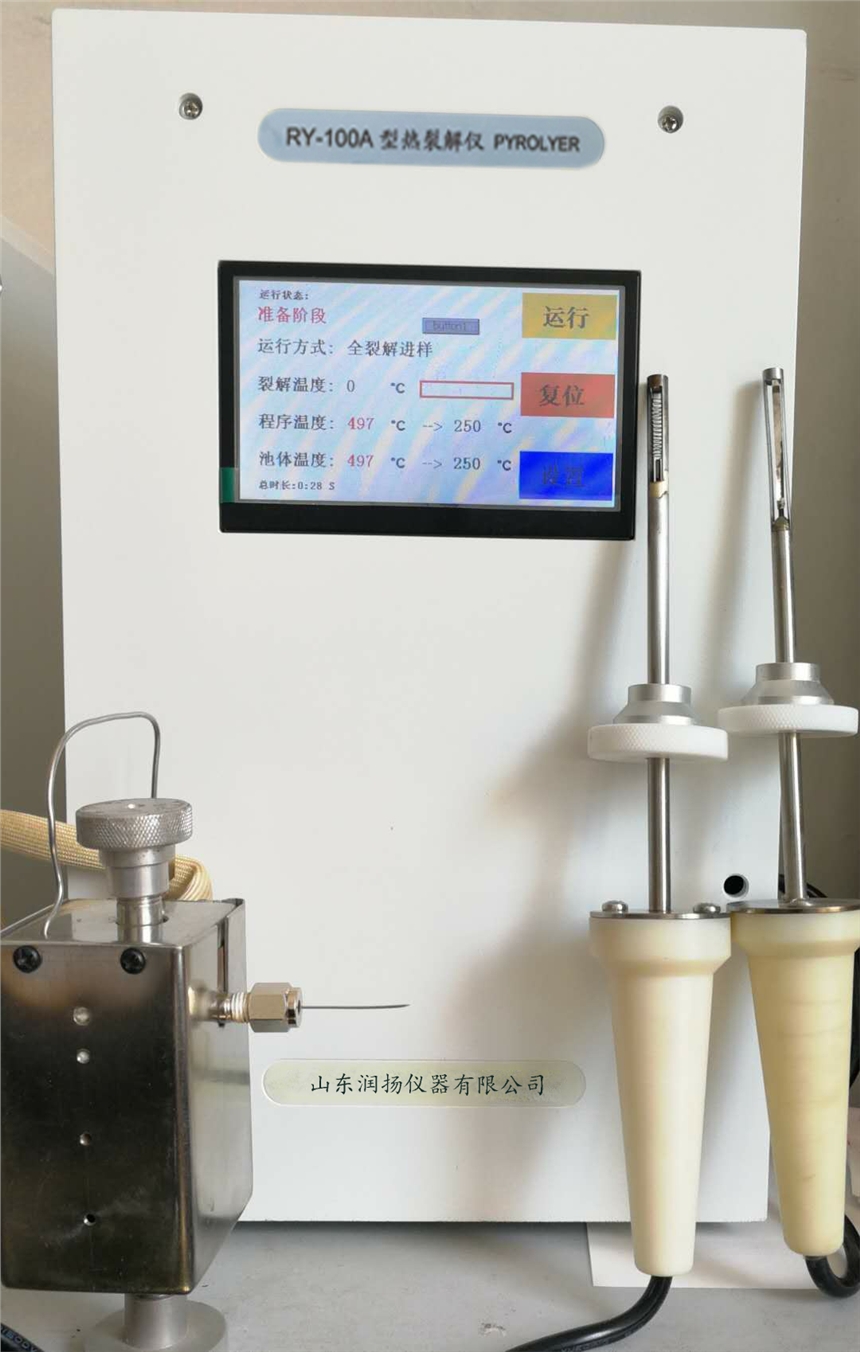 RY-100A zۺb|ßѽx