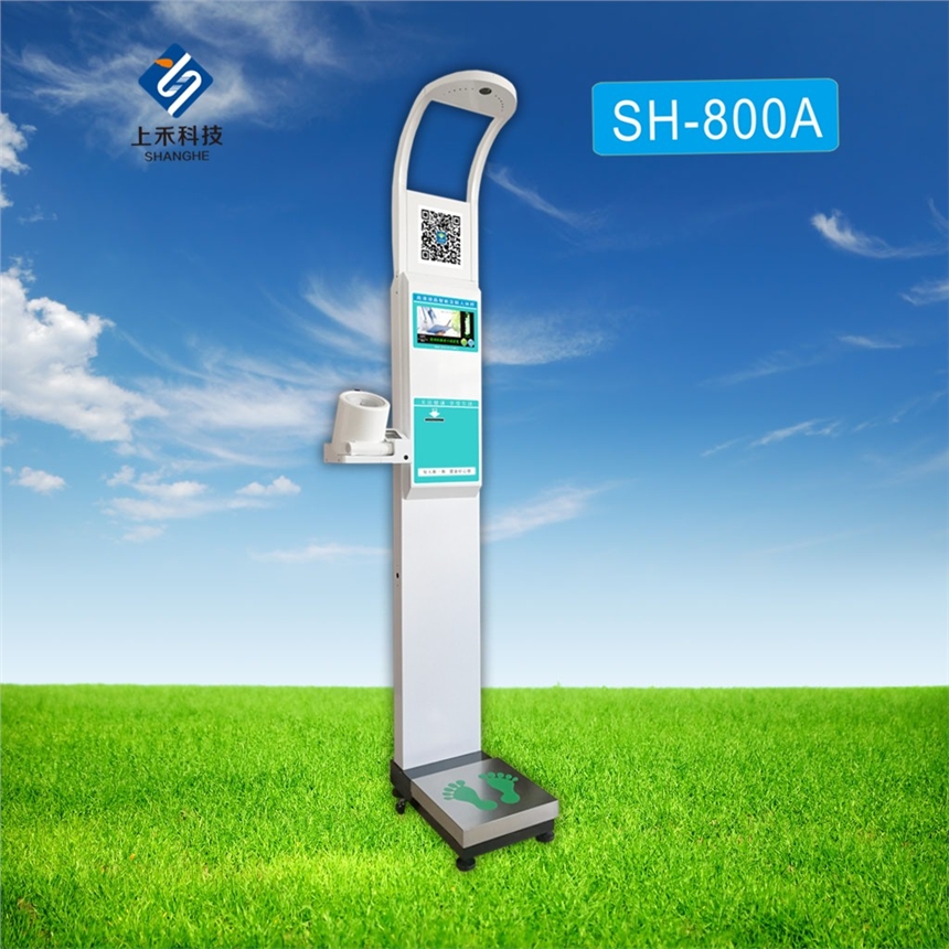 Ϻ̿ƼSH-800AܻwѪʜyx