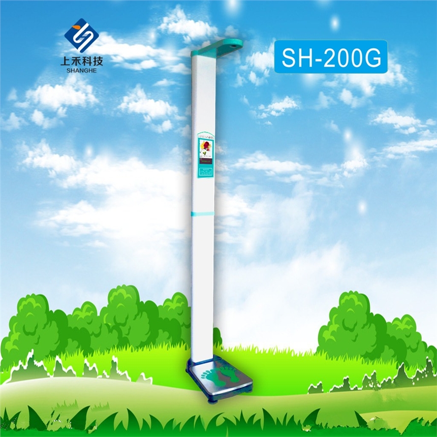 Ϻ̿ƼSH-200Gw؜yx