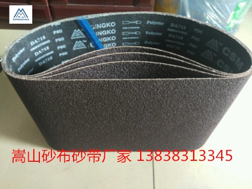 915*50 915*100ɰCɰaS