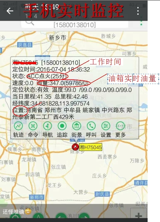 ,,ĳ,,ʝ,|O,GPS؛܇ͺıO