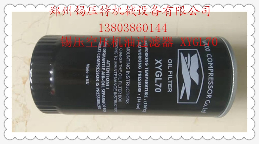 oasCɷ޹˾aՉC^V͞V