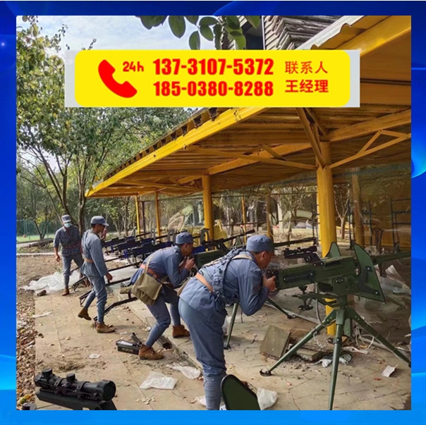 tɫΘژĿ ΘOS ֏ژ oOS