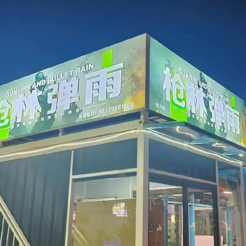 ژSҳuΑOЌWHҹД[֏ΑO