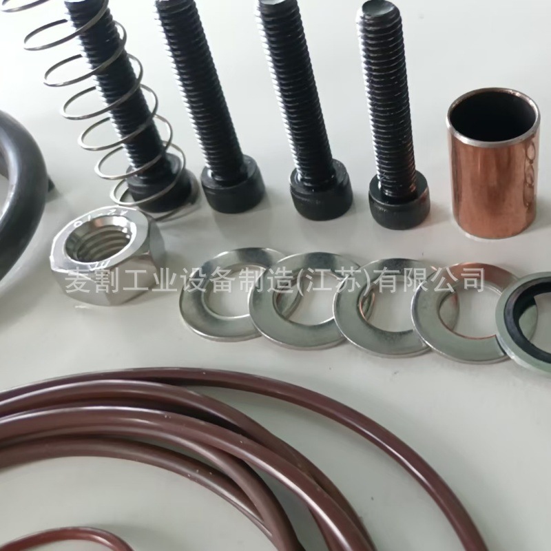 Atlas Copco˹MyBML-2901044800ՉCy