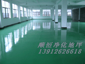 KݭhƺIƺh֬ذƺo늵ƺhƽذ