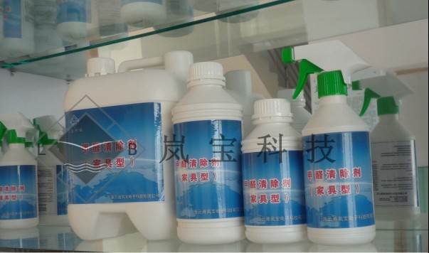 ȫַĵĿ՚/|zyx̓raṩ