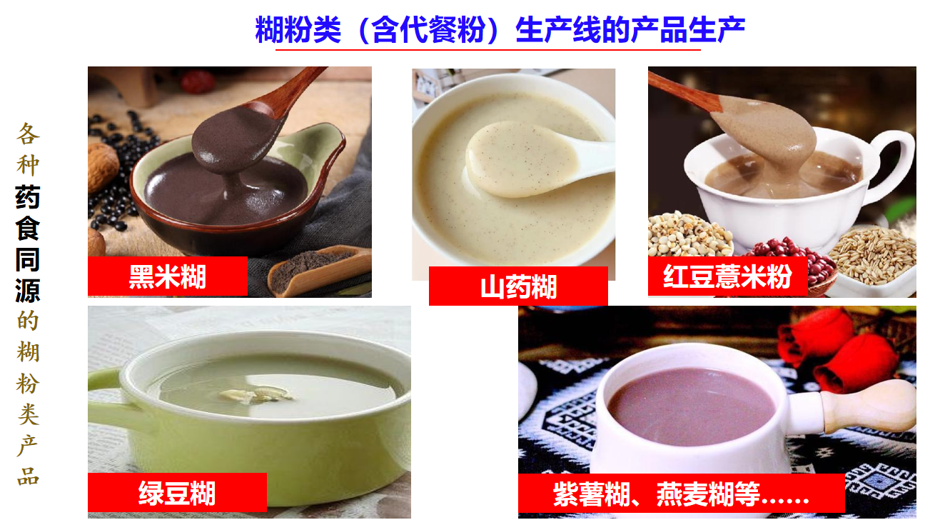 ׺Gɽˎt޲׷۸ͷOEMNƴ