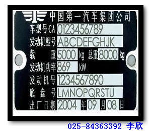 KaӴ˙CKaٴ˙CKaٿ֙CKaƴ֙C