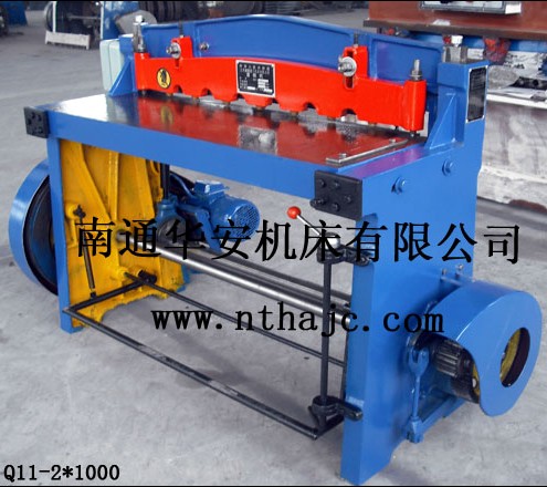 C/Q11-21000Cr/