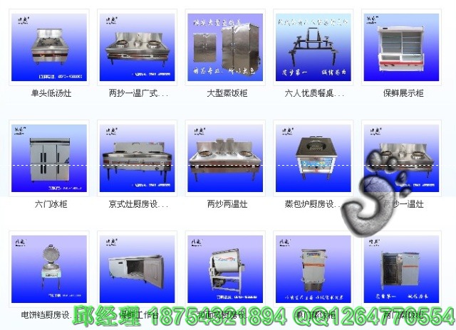 NO䴶O䲻P䓏NOʳÏNOWУNO