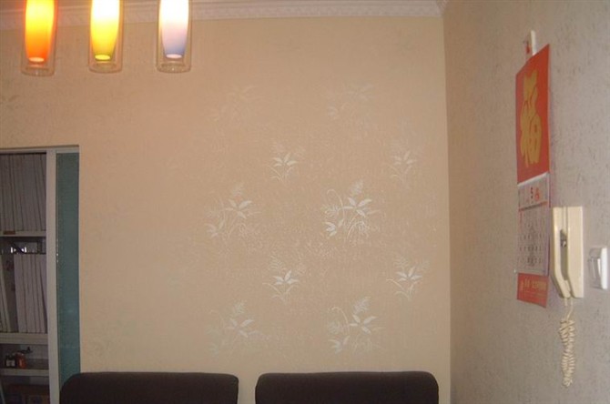 ĴxҺw\д ɶҺBڼIճн