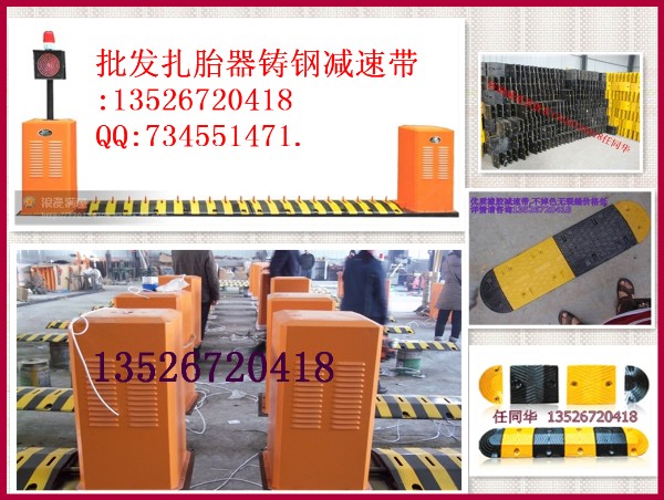 lϺ̥|̥|ɽ|̥|ɹ̥|̥-1352672