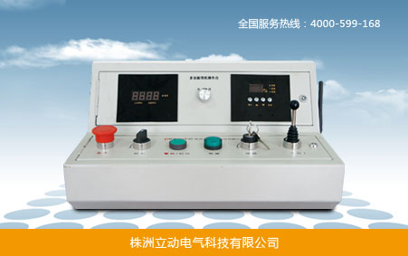  ʩC๦˾C_  4000-599-16