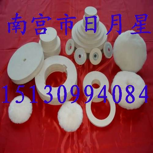 ë|ӱǻwë|ᘴë֟o|ܷëֲ