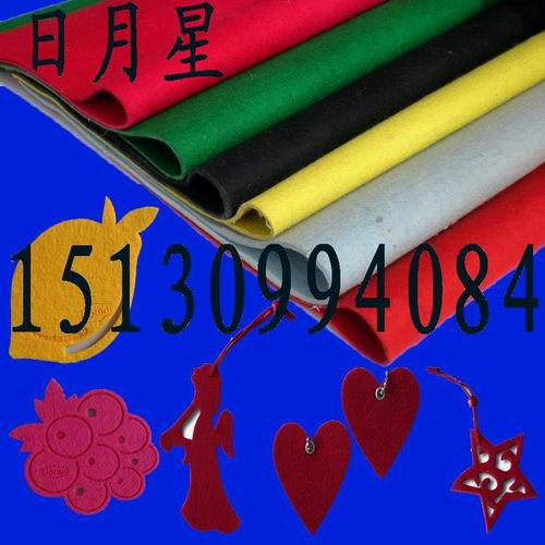 ë|ˇƷɫë|ɫë֒|ɫëֱ||ëְ