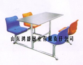 ʳò,ʳò΃r,ʳòΏS,ʳò