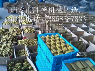 ĤɰģߡоCģоCģTCģɳоTģ