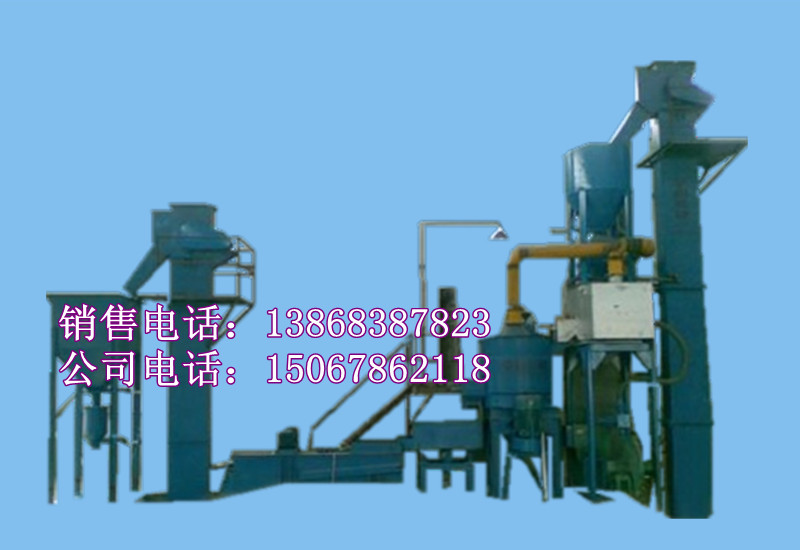 ĤɰĤɰ䷽ĤɰOYĤɰa