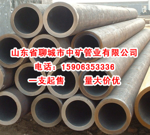 䓹ܡ䓹܃rծ䓹ܬF؛