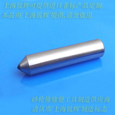 c0.5Ȼ@ʯɰ݆D840mm-ϺJx