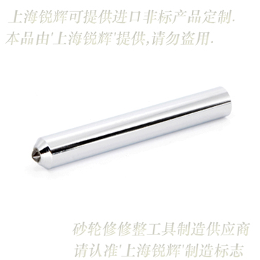 3Ȼ@ʯPɰ݆PD12-80-ϺJx