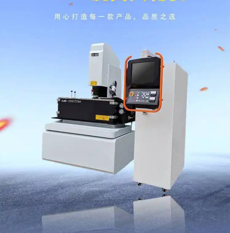 ˹~¾ܳͷ늼ӹCZNC540ػ𻨙C