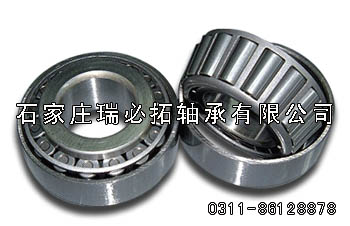 TIMKENEE822101D/822175/822176DS