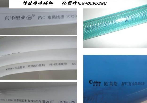 ꖇaC ˮaC χaC ꖼtƇaC 