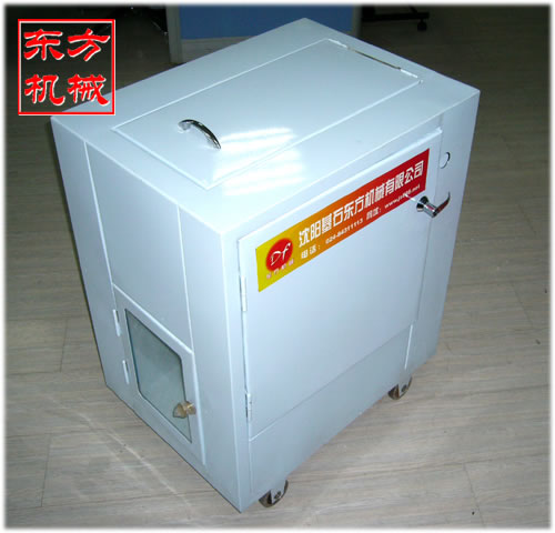 CCrCl|ʯCýC