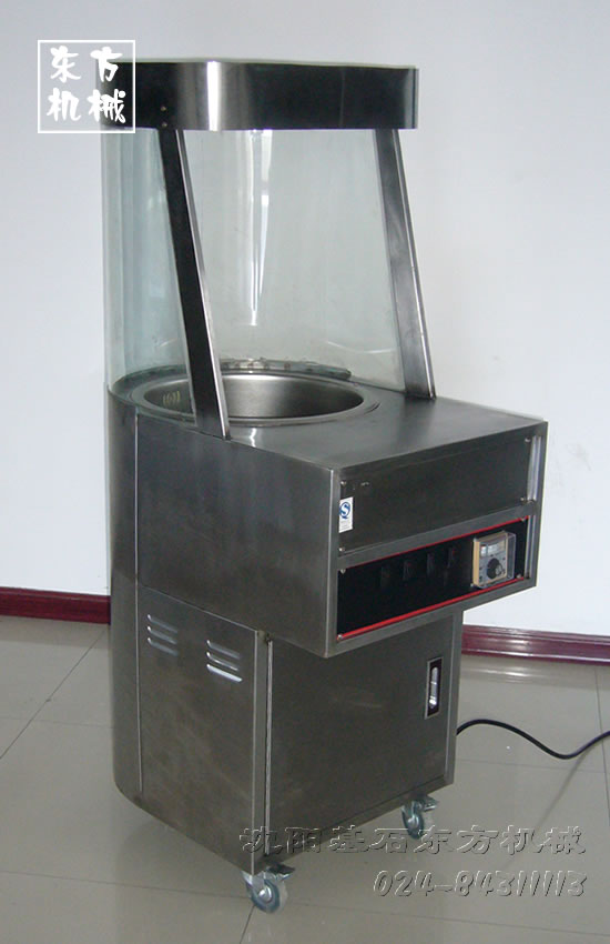 CǳCwCәC