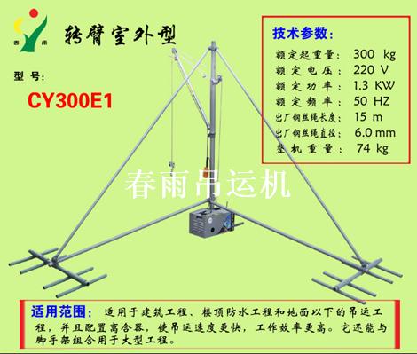 \Cɽ|k̎껙C΢͵\CС͵\C