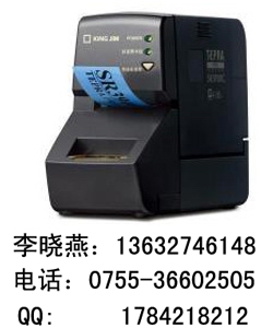 \mSR3900C˺CSR3900CɫTPERA SR3900C