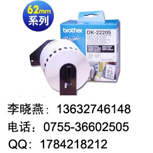 ֵDKɫDK-22205DK-22210DKaɫ